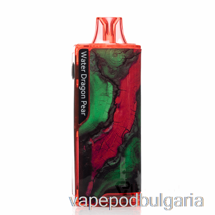 Vape 10000 Дръпки Mtrx 12000 Disposable Water Dragon Pear